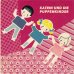 画像1: Eva Hinze:絵  Margot Scholzel:著 / KATRIN UND DIE PUPPENKINDER (1)