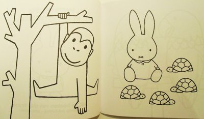 画像2: ディック・ブルーナ Dick Bruna / kleuren met nijntje in de dierentuin