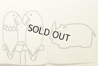 画像3: ディック・ブルーナ Dick Bruna / kleuren met nijntje in de dierentuin