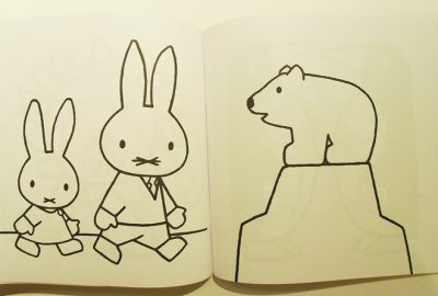 画像4: ディック・ブルーナ Dick Bruna / kleuren met nijntje in de dierentuin