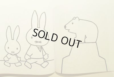 画像4: ディック・ブルーナ Dick Bruna / kleuren met nijntje in de dierentuin