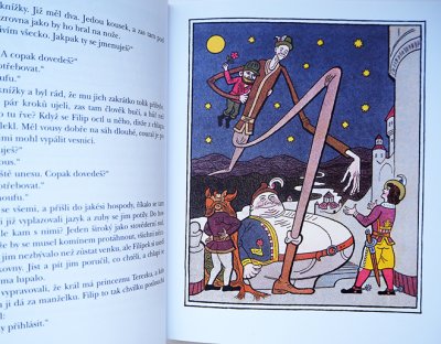 画像2: ヨゼフ・ラダ Josef Lada:絵 Stefan Josef Kubin:著 / Kniha Pohadek ＜チェコ絵本＞