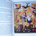 画像3: ヨゼフ・ラダ Josef Lada:絵 Stefan Josef Kubin:著 / Kniha Pohadek ＜チェコ絵本＞ (3)