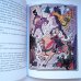 画像5: ヨゼフ・ラダ Josef Lada:絵 Stefan Josef Kubin:著 / Kniha Pohadek ＜チェコ絵本＞ (5)
