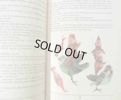 画像3: Robert Brun:絵 Guram Petriasvili:著 / KOMINAR V BIELOM KLOBUKU