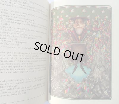 画像6: Robert Brun:絵 Guram Petriasvili:著 / KOMINAR V BIELOM KLOBUKU