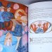 画像11: ヴェーラ・パヴロワ:絵　アレクセイ・レミーゾフ:著 / コストロマとその他のおとぎ話 (11)