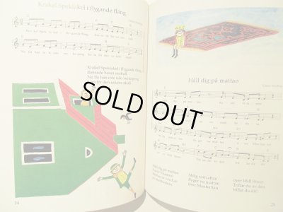 画像3: Poul Stroyer:絵  Lennart Hellsing:著  Knut Brodinなど:曲  /  KRAKEL SPEKTAKELS VISBOK