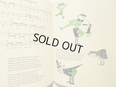 画像4: Poul Stroyer:絵  Lennart Hellsing:著  Knut Brodinなど:曲  /  KRAKEL SPEKTAKELS VISBOK