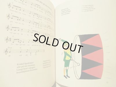 画像6: Poul Stroyer:絵  Lennart Hellsing:著  Knut Brodinなど:曲  /  KRAKEL SPEKTAKELS VISBOK