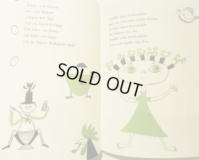 画像3: Poul Stroyer:絵  Lennart Hellsing:著  /  Krakel Spektakel boken