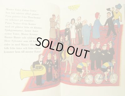 画像4: Poul Stroyer:絵  Lennart Hellsing:著  /  Krakel Spektakel boken