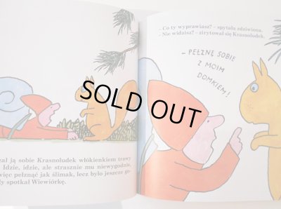 画像4: ボフダン・ブテンコ Bohdan Butenko / KRASNOLUDEK 