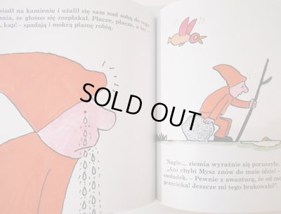 画像5: ボフダン・ブテンコ Bohdan Butenko / KRASNOLUDEK 