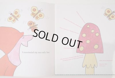 画像6: ボフダン・ブテンコ Bohdan Butenko / KRASNOLUDEK 