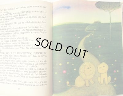 画像6: ガブリエラ・ドゥプスカー Gabriela Dubska:絵 ハナ・ドスコチロヴァー Hana Doskocilova:著 / KUDY CHODI MALY LEV <チェコ絵本>