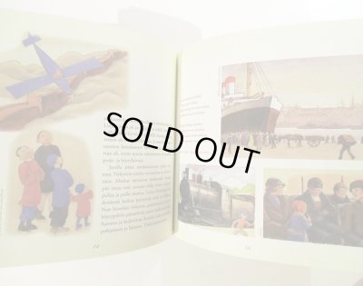 画像3: ルドルフ・コイヴ Rudolf Koivu:絵 Tuula Karjalainen:著 / Kuin silloin ennen 