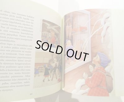 画像5: ルドルフ・コイヴ Rudolf Koivu:絵 Tuula Karjalainen:著 / Kuin silloin ennen 