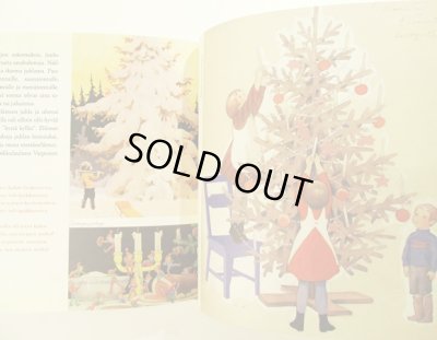 画像6: ルドルフ・コイヴ Rudolf Koivu:絵 Tuula Karjalainen:著 / Kuin silloin ennen 