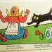 画像4: ヨゼフ・ラダ Josef Lada / KU-KU! JEN PO MNE VZTAHNETE RUKU! ＜チェコ絵本＞ (4)
