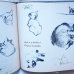 画像5: Adolf Zabransky:絵 Frantisek Hrubin:著 / Kyticka z nacrtniku ＜チェコ絵本＞ (5)
