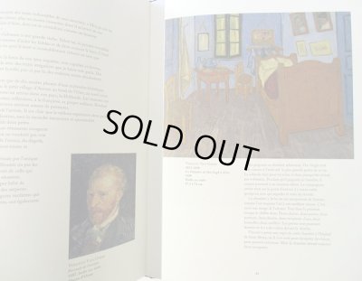 画像5: ユリア・ヴォリ Julia Vuori:絵 Marjatta Levanto:著 / L'ART ENTRE NUIT ET JOUR - Musee d'Orsay