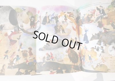 一部折込みページになっています。