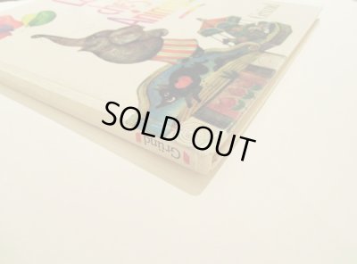 画像7: Karel Franta:絵 Jiri Havel:著 / La Fete chez lez Animaux