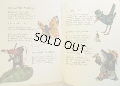 画像5: Karel Franta:絵 Jiri Havel:著 / La Fete chez lez Animaux