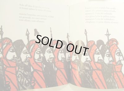 画像4: Emanuele Luzzati / LA GAZZA LADRA 