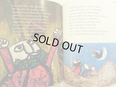 画像5: Emanuele Luzzati / LA GAZZA LADRA 