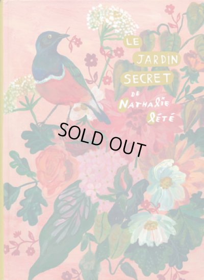 画像1: ナタリー・レテ Nathalie Lete / LE JARDIN SECRET DE NATALIE LETE