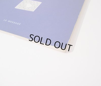 画像6: FOLON / LE MESSAGE