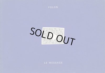画像1: FOLON / LE MESSAGE