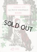 ナタリー・レテ Nathalie Lete / Le petit chaperon rouge