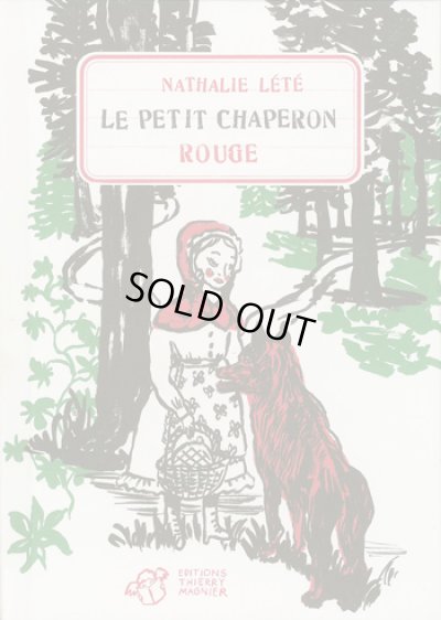 画像1: ナタリー・レテ Nathalie Lete / Le petit chaperon rouge