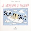 Dario Moretti / LE STAGIONI DI PALLINA