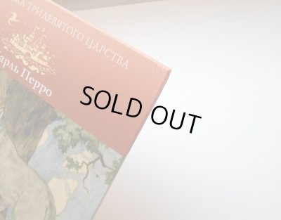 角の傷みがあります。