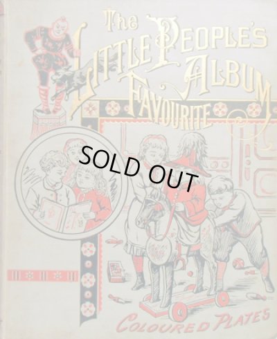 画像1: H. S. Melville など / THE LITTLE PEOPLE'S FAVOURITE ALBUM