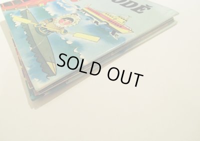 画像3: グスタフ・セダ Gustav Seda / LODE （ボート）＜チェコ絵本＞