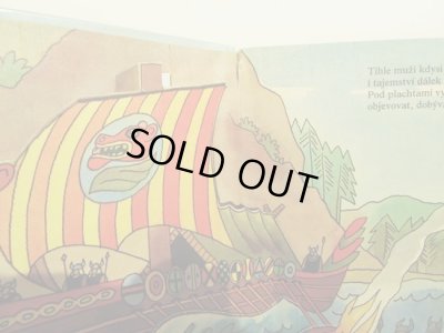 画像8: グスタフ・セダ Gustav Seda / LODE （ボート）＜チェコ絵本＞