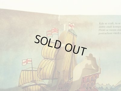 画像9: グスタフ・セダ Gustav Seda / LODE （ボート）＜チェコ絵本＞