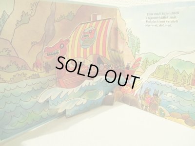 画像4: グスタフ・セダ Gustav Seda / LODE （ボート）＜チェコ絵本＞