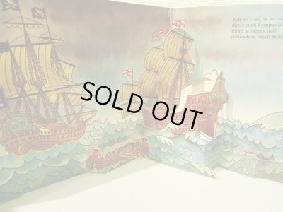 画像5: グスタフ・セダ Gustav Seda / LODE （ボート）＜チェコ絵本＞