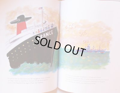 画像7: Jacqueline Duheme / Louloute et autres histoires de chiens