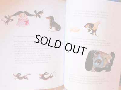 画像9: Jacqueline Duheme / Louloute et autres histoires de chiens