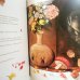 画像4: フレデリック・クレマン Frederic Clement:絵 Vincent Tessier:著 / Lubie - Le peintre des fleurs et son grain de folie (4)
