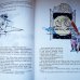 画像2: Adolf Zabransky:絵 Bozena Nemcove, Jaroslav Seifert:著 / Mahulena, krasna panna ＜チェコ絵本＞ (2)
