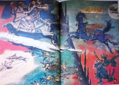 画像3: Adolf Zabransky:絵 Bozena Nemcove, Jaroslav Seifert:著 / Mahulena, krasna panna ＜チェコ絵本＞