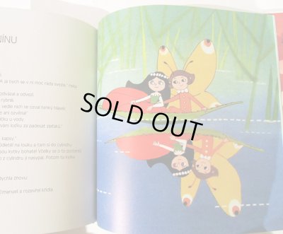 画像6: ガブリエラ・ドゥプスカー Gabriela Dubska:絵 ヴァーツラフ・チトゥヴルテック Vaclav Ctvrtek：著 / MAKOVA PANANKA A MOTYL EMANUEL ＜チェコ絵本＞